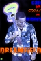 dreamfield