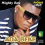 omewoye by might boi