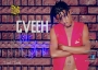 GVEEH