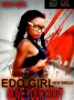 EDOGIRL