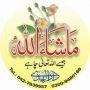 wazcaregion