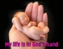 janebaby2