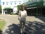 awaz