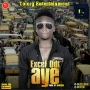 Excel O.D.T