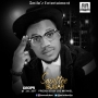 Sainttee