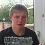 leerebort