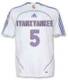 Akanecks