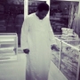 lufad