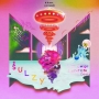 Sulzy