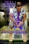 Shoki Chan (Prod. By @ReflexSoundz) by Agel Hofishal