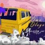  Klever Jay feat Lyta & Demmie Vee