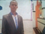 Wahade