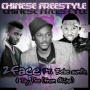 Chinese Freestyle by 2face Idibia ft. Bebe Sumtin & Jay Pee