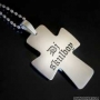 Djskulboy