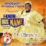 Ade D Rhymer