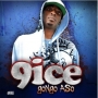 9ice PARTY RIDER by 9ice