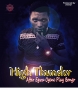HIGH THUNDER FT JIMSEXY,SWAG C