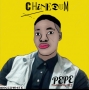 Chinedum