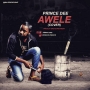 Prince Dee