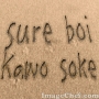 Kawo soke by sure boi 