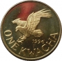 ONE KWACHA Feat. Wyclif by Mclee vs Nicole