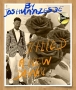 Joshuaazesde ¦¦ @Joshuaazesdeone 360nobsdegreess.com