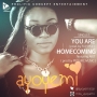 You Are by Ayoyemi