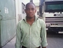 grateman