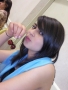 chalene