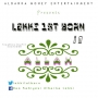 Allah by lekki 1st Born