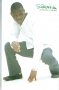 bigdexter2life