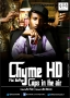 Cups in Da Air by Chyme HD