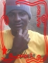 Schoolboy406