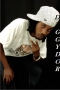 won sope moni future by Diggydor