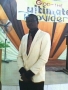 Juwonlo