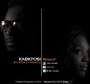 Kabiosi (Royalty) by Jid-Vocals  ft. Mqhele