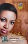Olowo Ori Mi by AiRis