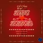 Love Letter by Gil Ghoe