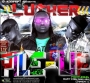 Pile Up-Luther ft. Ruffcoin (Nwa Aba)& Chimen-c by Luther