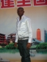 chimexx