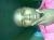 princelyboy