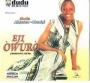 obinrin remix sample by shola allynson & brotherhood