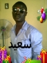 saheed2008