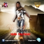 Young spartacus by Wiggy Romeo