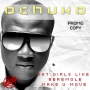 wat girls like by ochuko