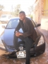 emm2012love