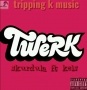 skurdula ft kels