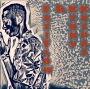 Eaziflow ft Kenny Kaspas