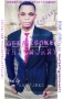 Gbemisoke by whizmorny