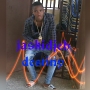 Jaskidjeh 